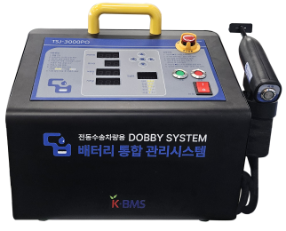 도비 시스템 이동형